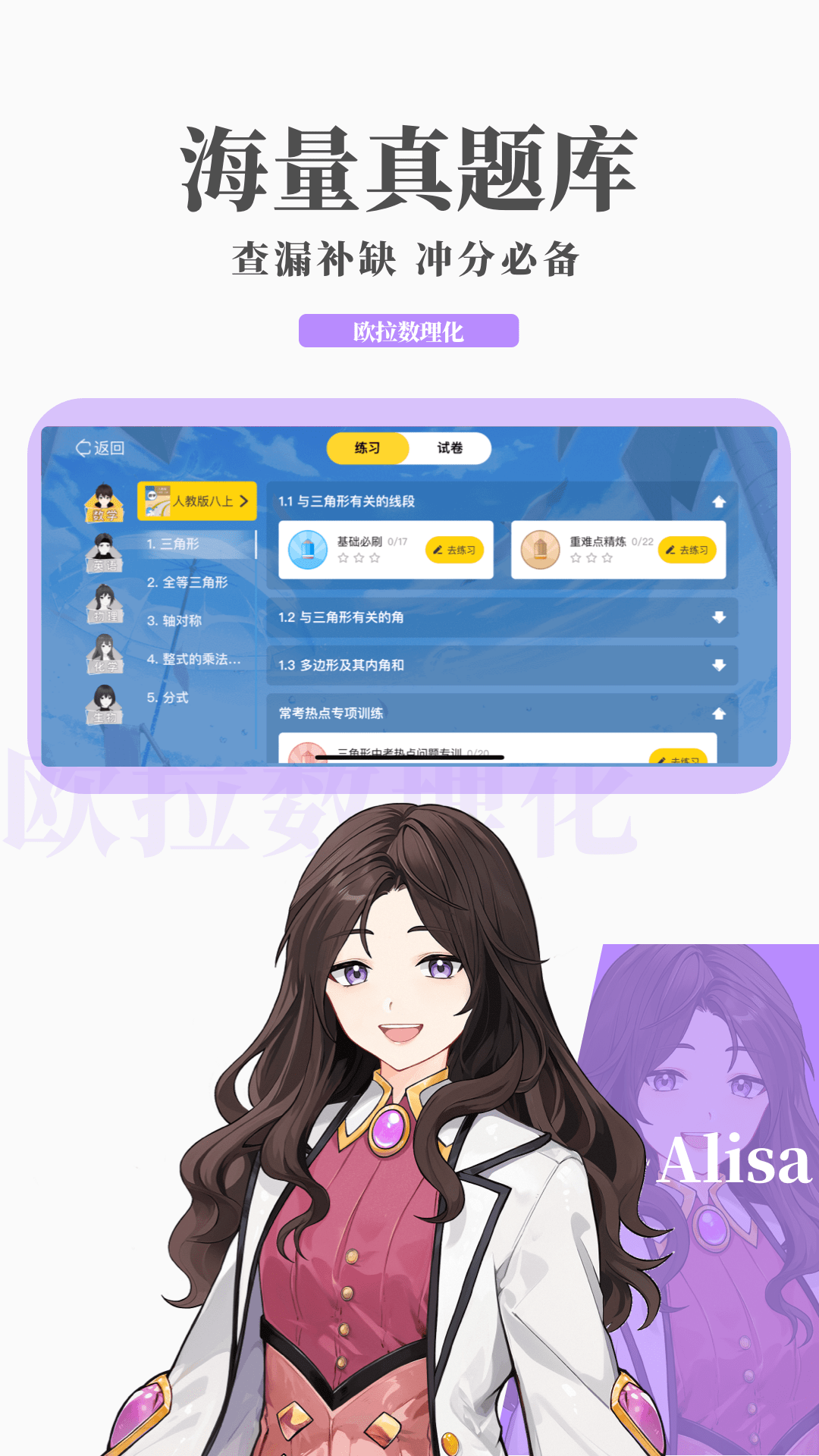 真丝袜子哪里批发便宜截图