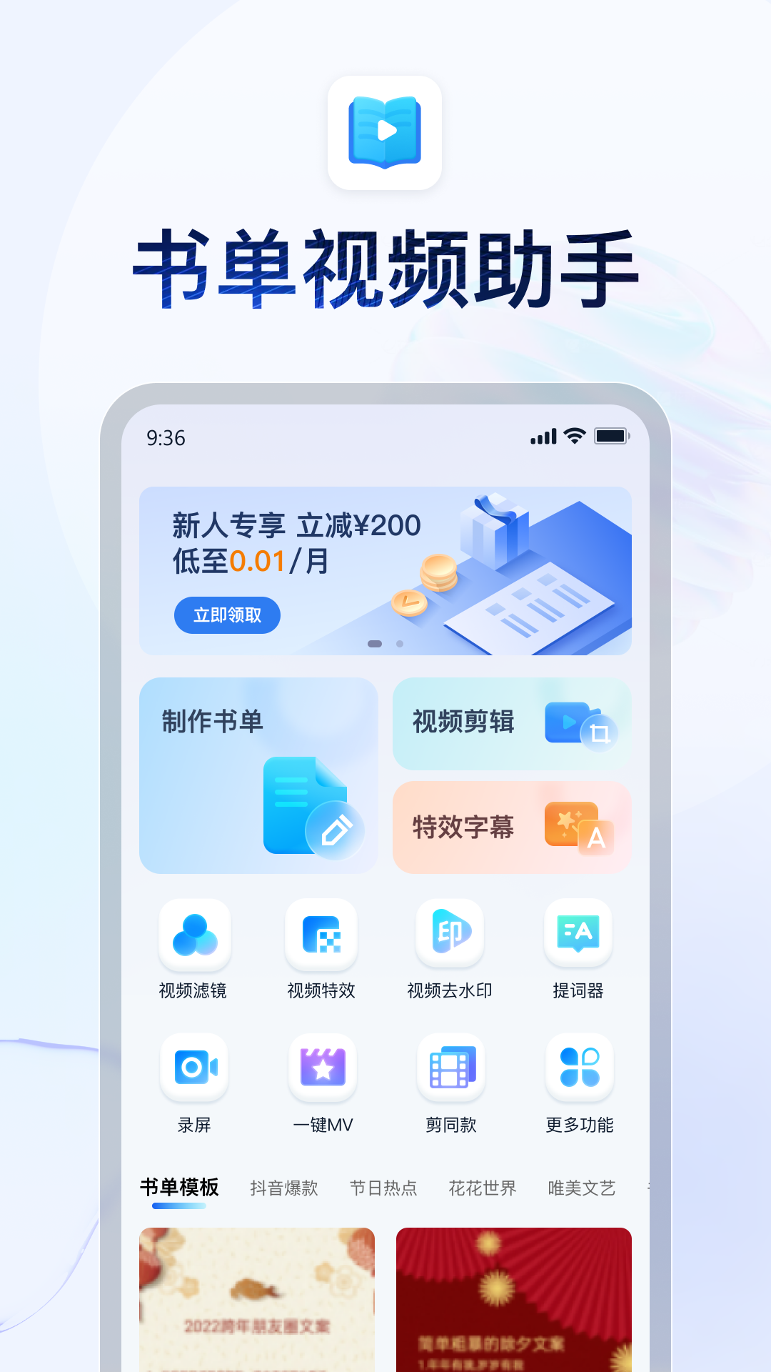 北京有约过金桔小主的嘛？求点评截图