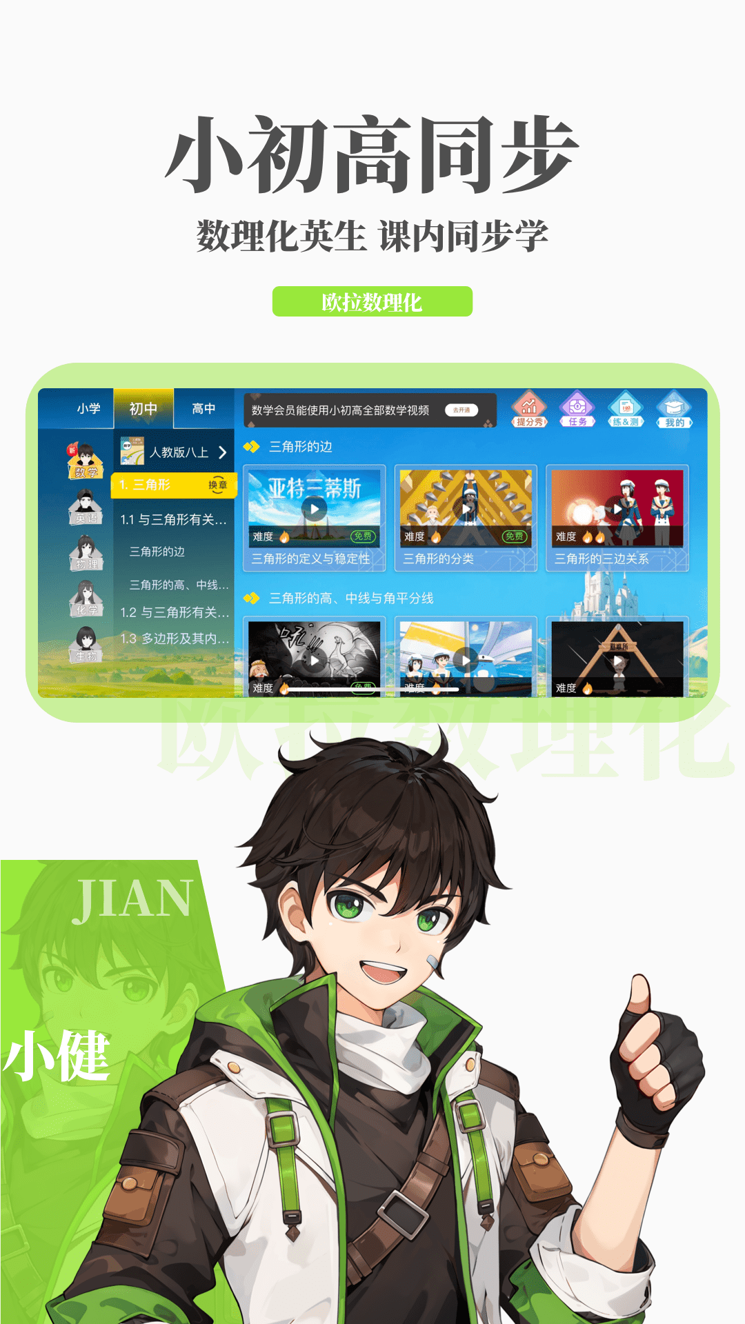 有偿购松紫大大的视频截图
