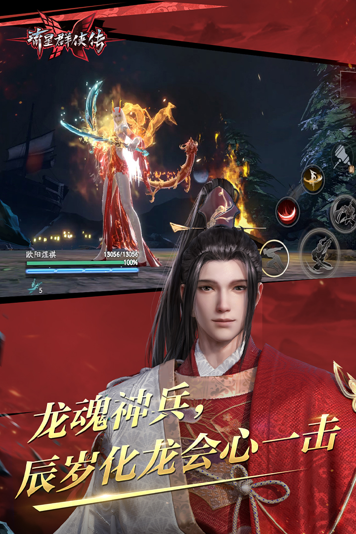 我的脚步想要去流浪 我的心却想靠航是什么歌截图