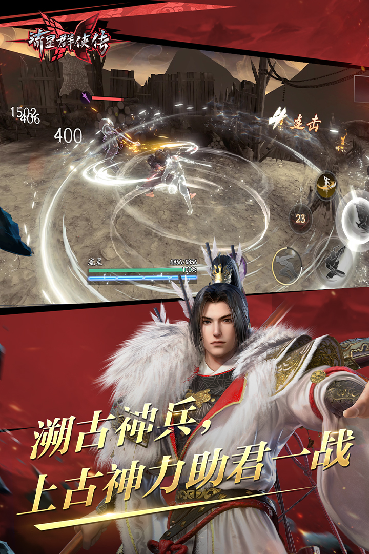 北京猫力咋样啊截图