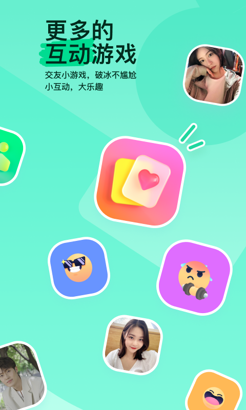 曹光彪小学地址截图
