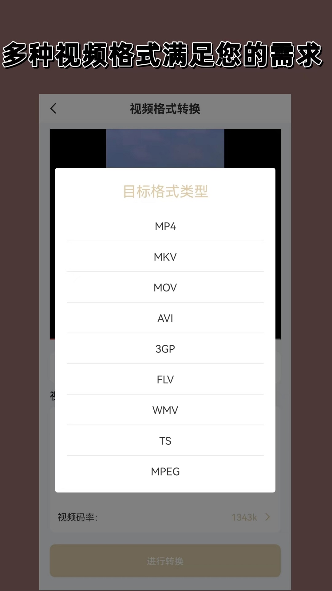 成都皇冠假日酒店是几星级截图