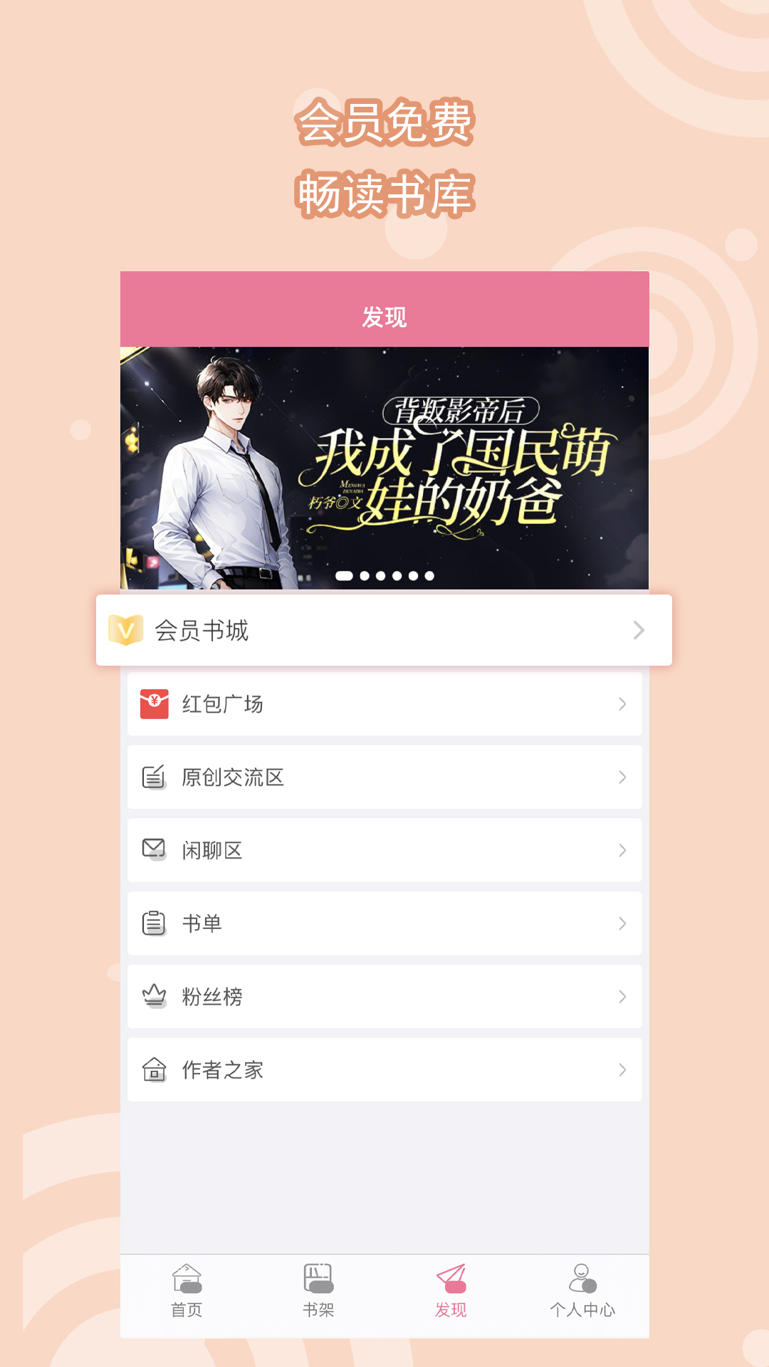 被女生踩脸是一种什么感觉呢视频截图