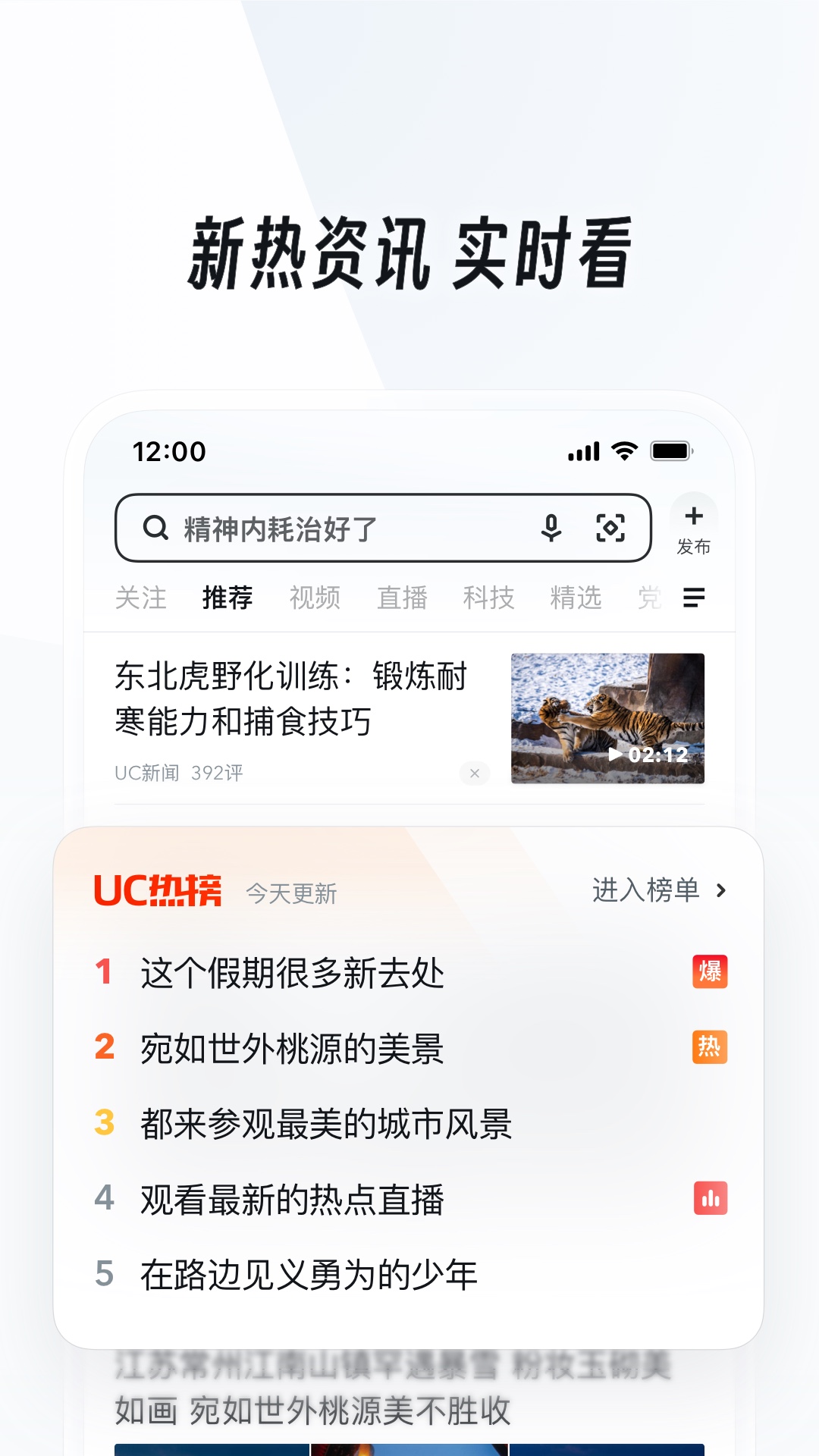 夫妻主收靠谱私奴纯友情截图