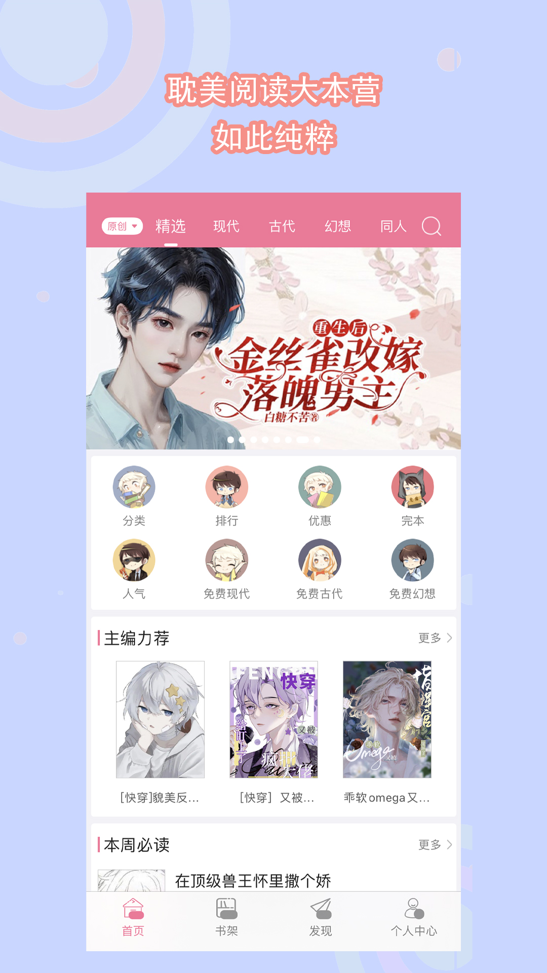 职业装的颜色款式标准截图