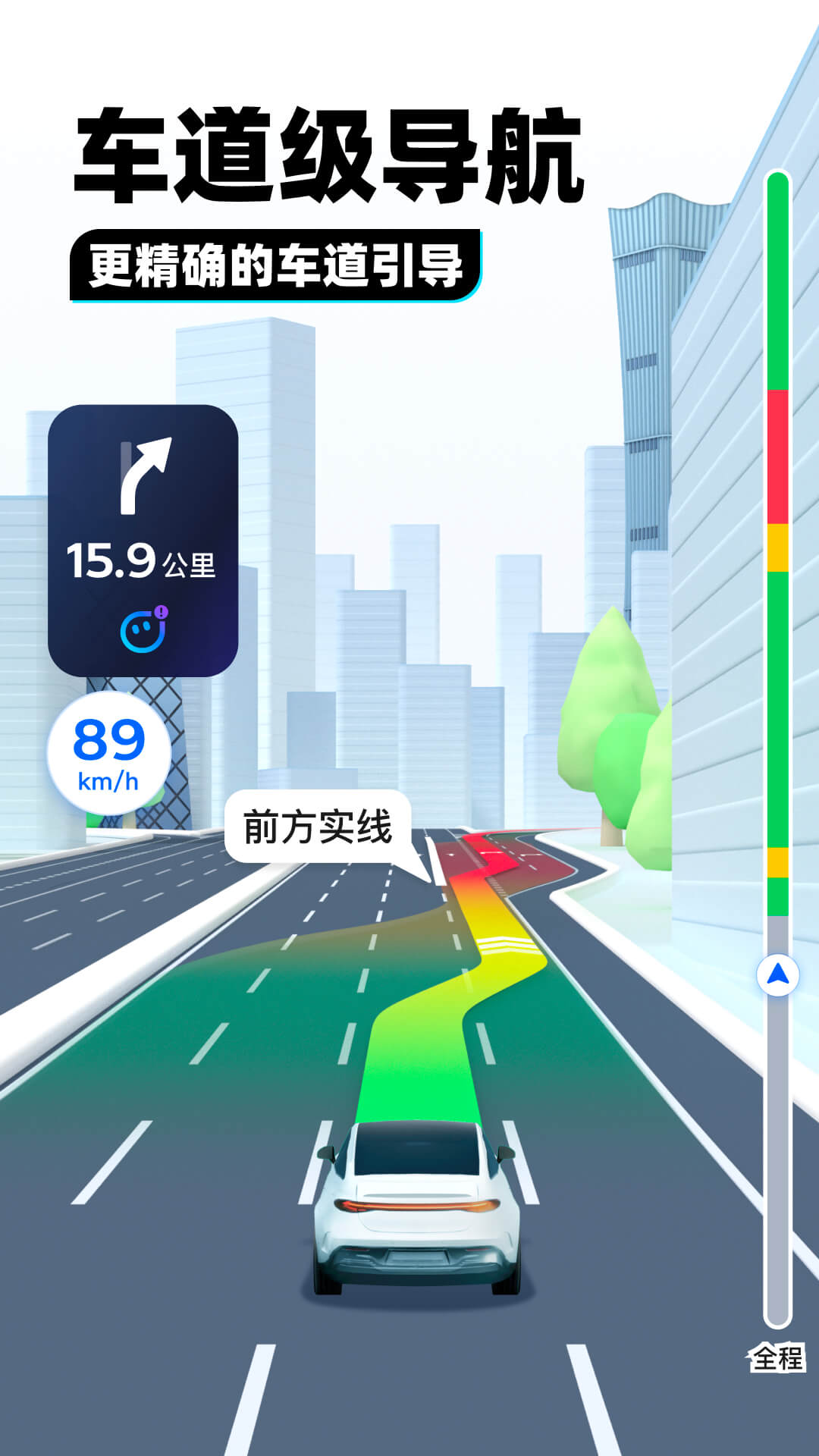 成都给二姐妹做狗的日子截图