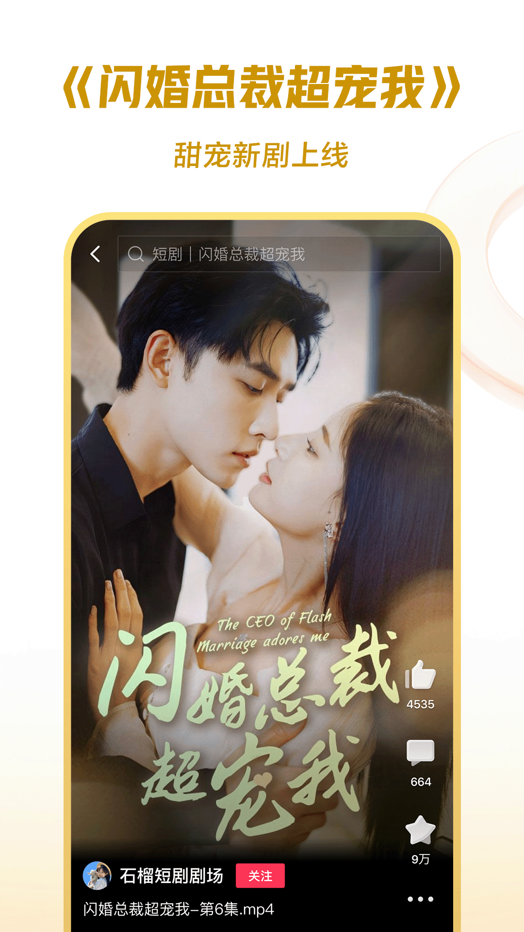 成都给二姐妹做狗的日子截图